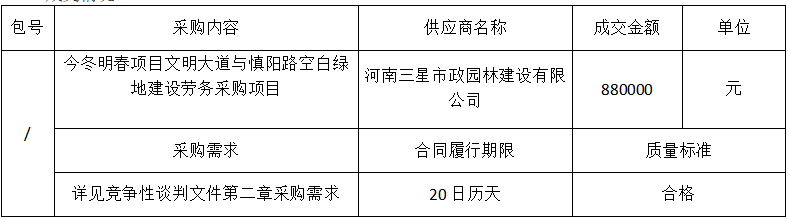 4897铁l算盘资料大全