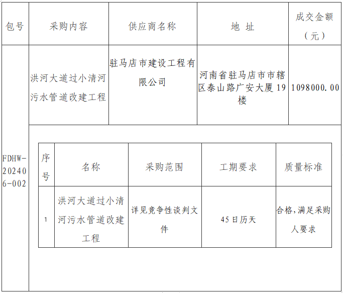 4897铁l算盘资料大全